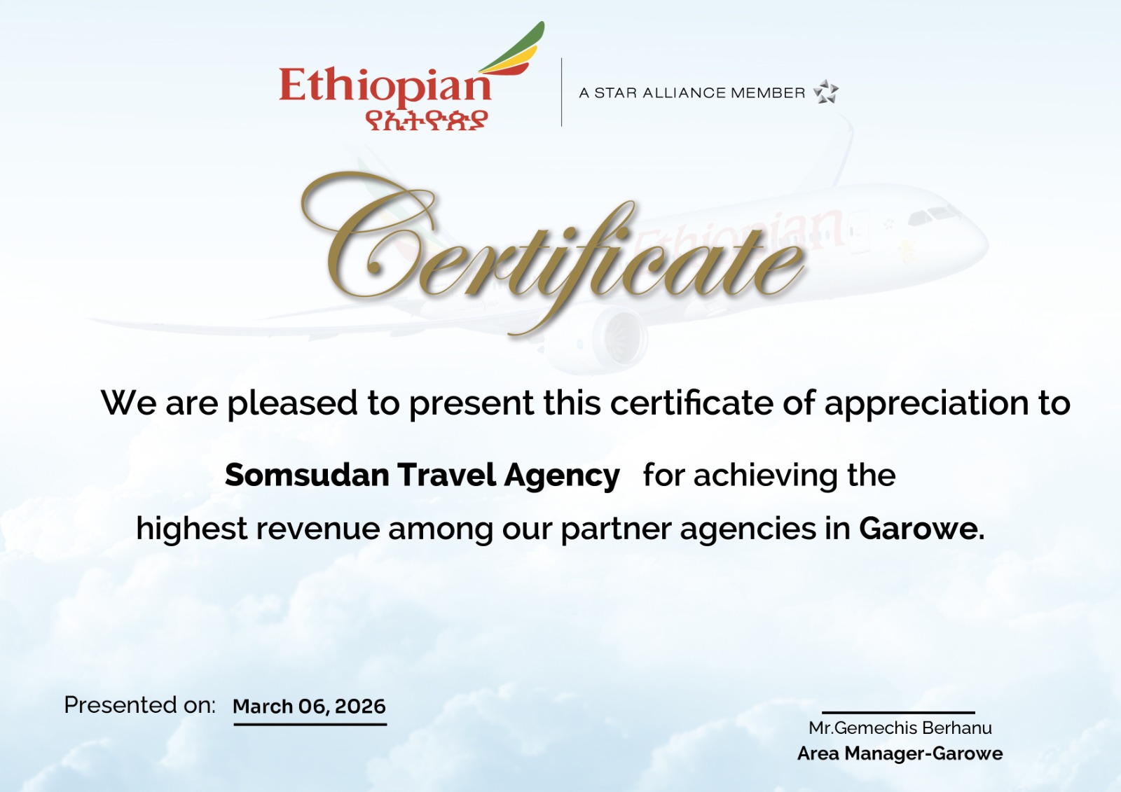 Ethiopian Airlines - Highest Revenue Award